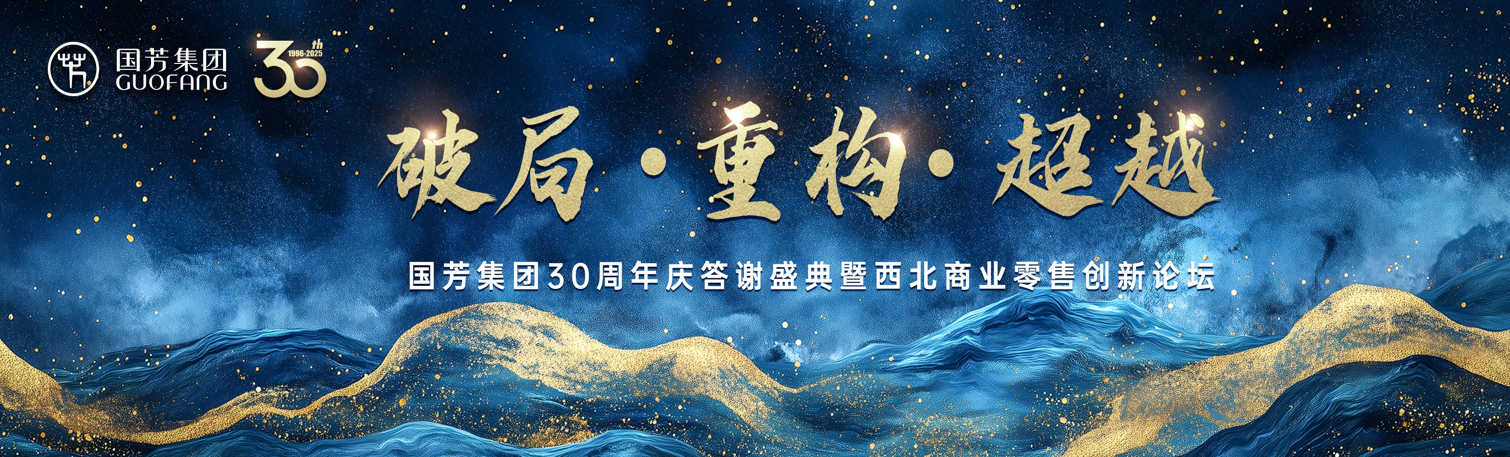 ̘I(y)ҊضȡFʮc߹(yng)̴xʢ